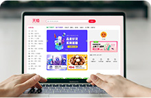 lm体育(中国)官方网站-登录入口