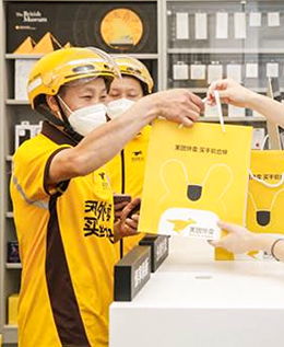 门店上翻表卖平台，线上发券，门店核销