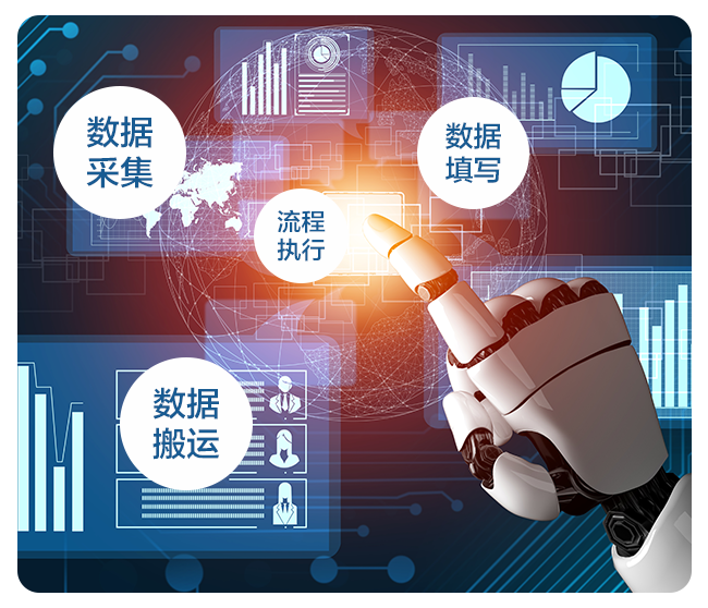 lm体育(中国)官方网站-登录入口