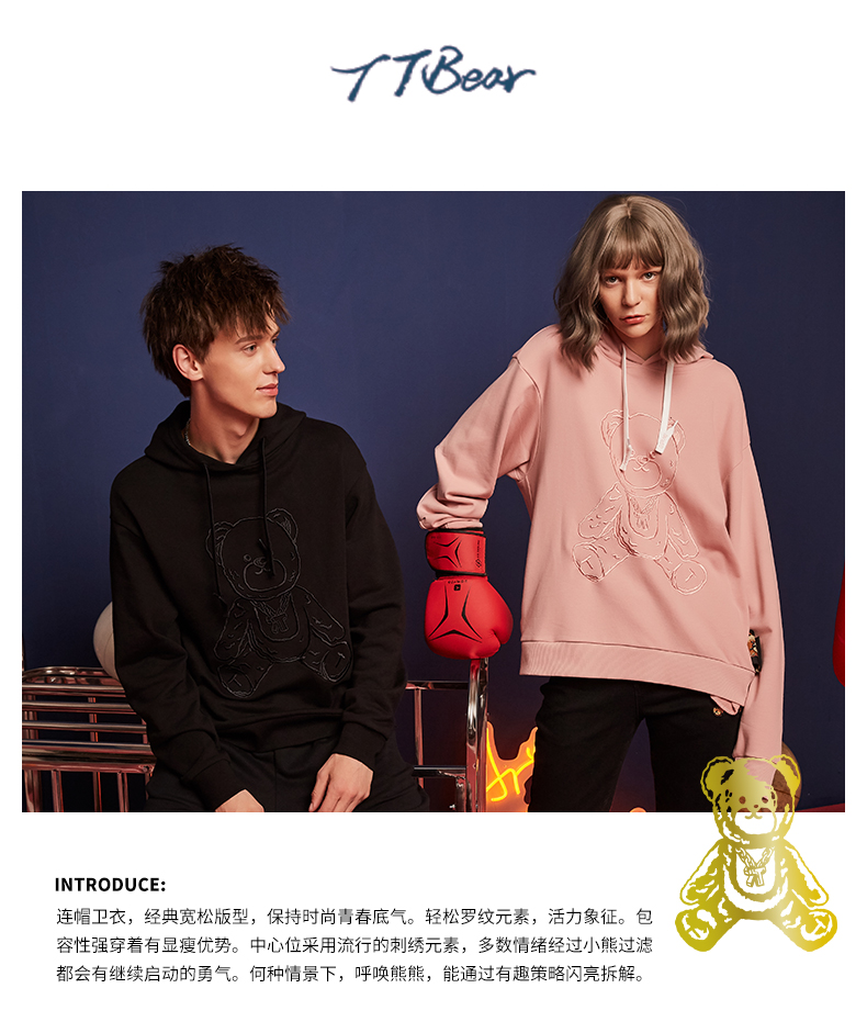 用潮水艺术演绎无限可能，lm体育科技&与共品牌启动会成功召开