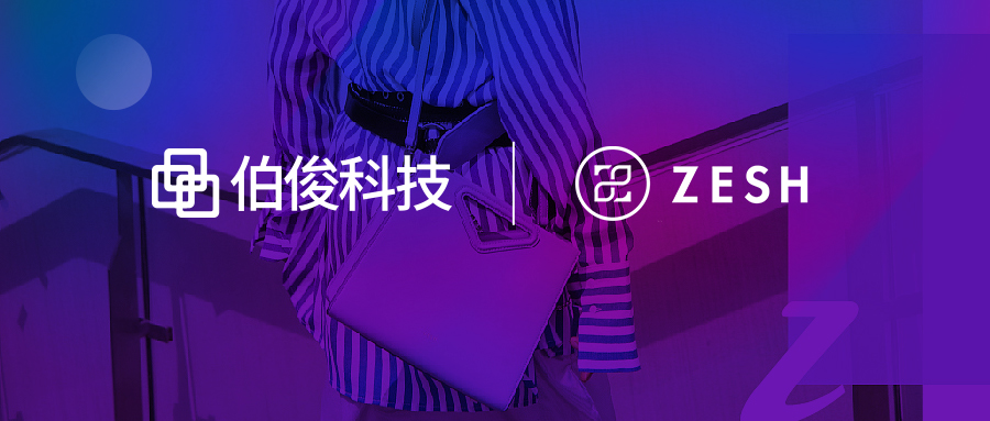 lm体育&ZESH携手同业，钻营极致的国奢品牌