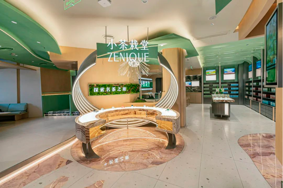幼茶栽堂丨POS实现多元化促销，强化门店管控，优化消费者履历