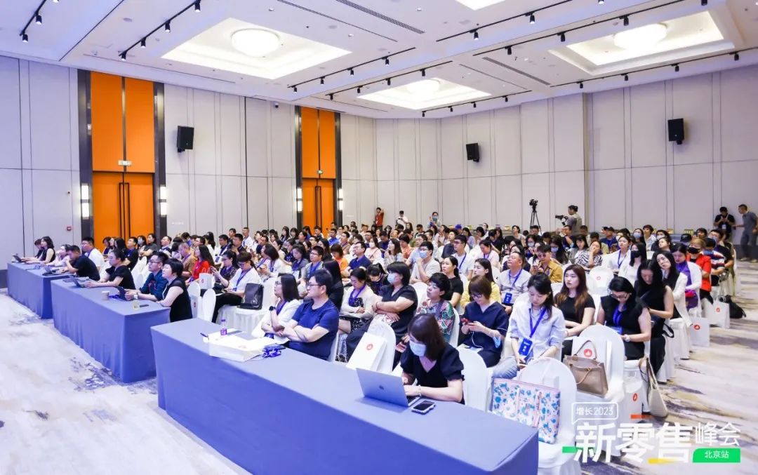 lm体育x有赞 共话新零售——北京站圆满召开丨市场活动