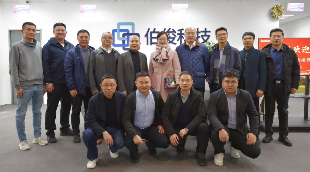 企业动态丨科技赋能三农，助力村落振兴——各省市驻沪办辅导到访lm体育科技