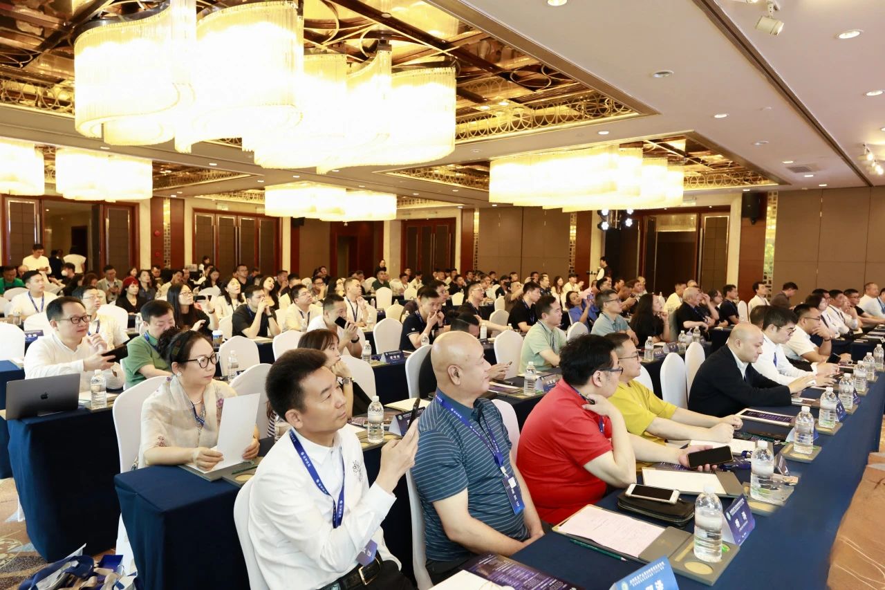 lm体育受邀与200+名大佬齐聚纺织服装生态圈第三届年会
