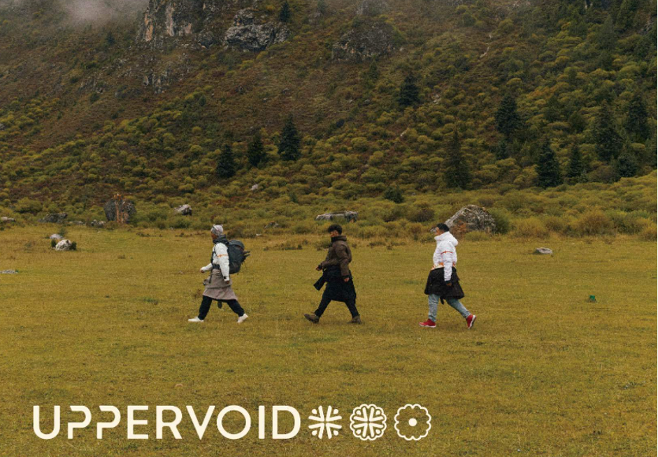 UPPERVOID二普纬度丨ERP+OMS，助力品牌迈向全球户表品牌领军之列