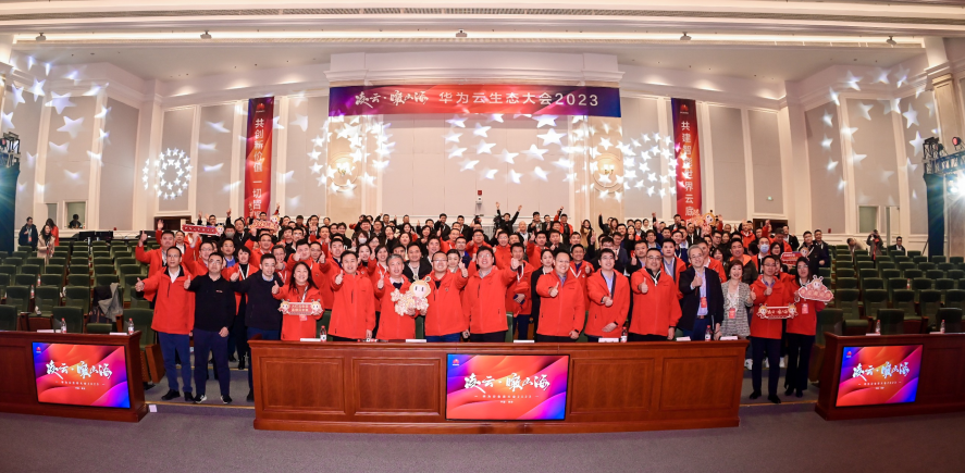 微信图片_20230317141423 微信图片_20230317141423
