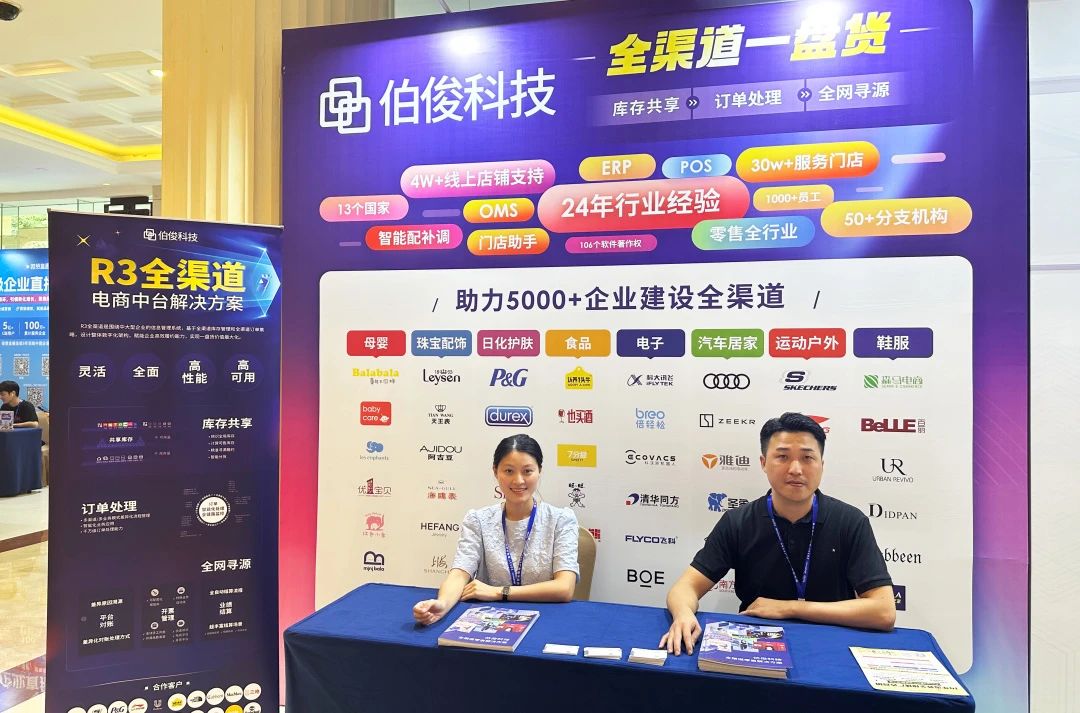 微信图片_20250219160527