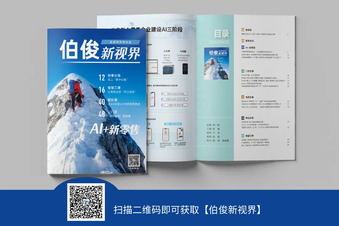 lm体育新视界图图 lm体育新视界图图