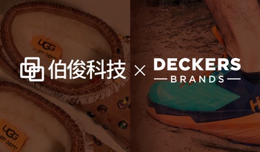 UGG、Hoka丨Deckers集团携手lm体育，发力中国市场门店业绩增长