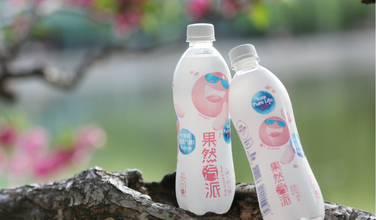 通辽啤酒优家丨幼法式实现精准预估需要，全面数字化流程，沉塑消费新履历