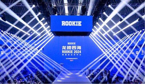 ROOKIE丨库存共享更矫捷，电商发货更极速