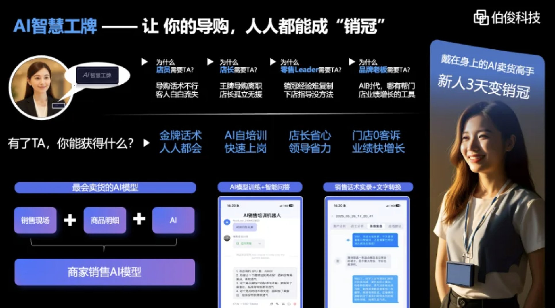 178305641411768 截屏2026-07-03 13.21.44