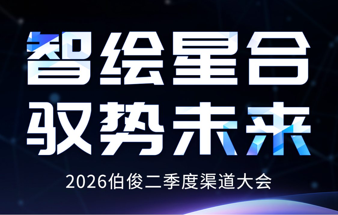 图片 7